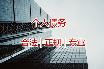 信用卡逾期还款的最佳处理方法